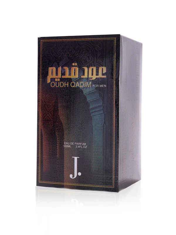 OUDH QADIM - Image 3